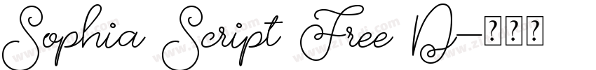 Sophia Script Free D字体转换